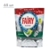 https://storage.alifshop.tj/media/images/alifshop/56878/kapsuly-dlya-posudomoechnoy-mashiny-fairy-platinum-plus-65-sht-1777877426808-xs.webp