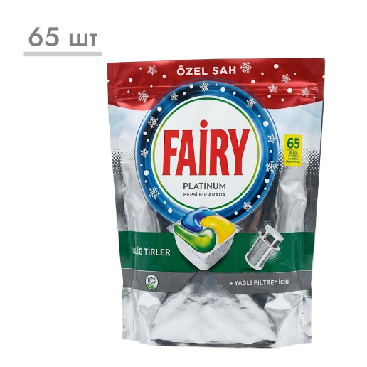 https://storage.alifshop.tj/media/images/alifshop/56878/kapsuly-dlya-posudomoechnoy-mashiny-fairy-platinum-plus-65-sht-1777877426808.png