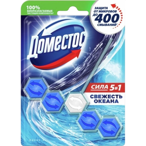 https://storage.alifshop.tj/media/images/alifshop/56882/tualetnyy-blok-dlya-unitaza-domestos-power-svezhest-okeana-55-g-1777878992731-xl.webp