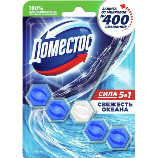 https://storage.alifshop.tj/media/images/alifshop/56882/tualetnyy-blok-dlya-unitaza-domestos-power-svezhest-okeana-55-g-1777878992731.png