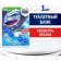 https://storage.alifshop.tj/media/images/alifshop/56882/tualetnyy-blok-dlya-unitaza-domestos-power-svezhest-okeana-55-g-1777878993634-xs.webp
