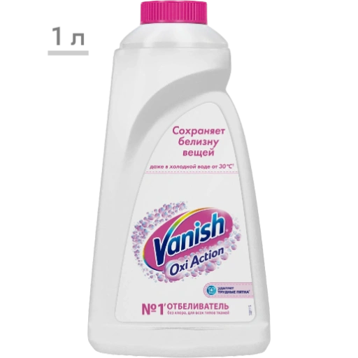 https://storage.alifshop.tj/media/images/alifshop/56892/otbelivatel-vanish-oxi-action-dlya-belyh-tkaney-1-l-1777887250532-xl.webp
