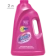 https://storage.alifshop.tj/media/images/alifshop/56897/pyatnovyvoditel-vanish-oxi-action-dlya-cvetnyh-tkaney-2-l-1777887753053-xs.webp