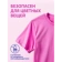 https://storage.alifshop.tj/media/images/alifshop/56904/pyatnovyvoditel-vanish-oxi-action-dlya-cvetnyh-tkaney-400-g-1777890761671-xs.webp