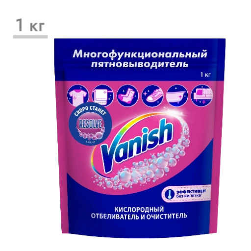 https://storage.alifshop.tj/media/images/alifshop/56906/pyatnovyvoditel-mnogofunkcionalnyy-kislorodnyy-vanish-1-kg-1777891791348-xl.webp