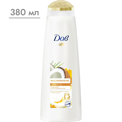 https://storage.alifshop.tj/media/images/alifshop/56907/shampun-dav-vosstanovlenie-s-kurkumoy-i-kokosovym-maslom-380-ml-1777894940610.png