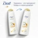 https://storage.alifshop.tj/media/images/alifshop/56907/shampun-dav-vosstanovlenie-s-kurkumoy-i-kokosovym-maslom-400-ml-1777894149702-xs.webp