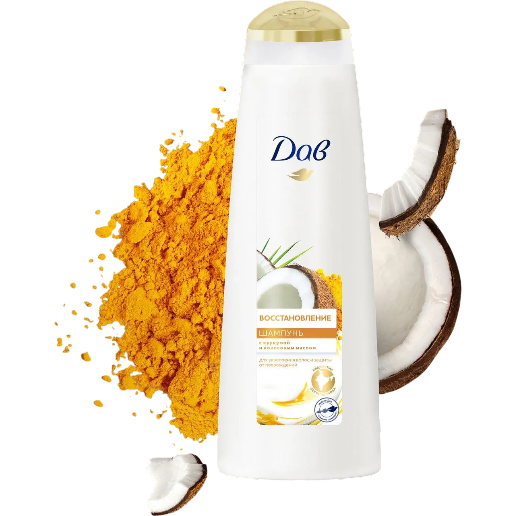 https://storage.alifshop.tj/media/images/alifshop/56907/shampun-dav-vosstanovlenie-s-kurkumoy-i-kokosovym-maslom-400-ml-1777894152150.png