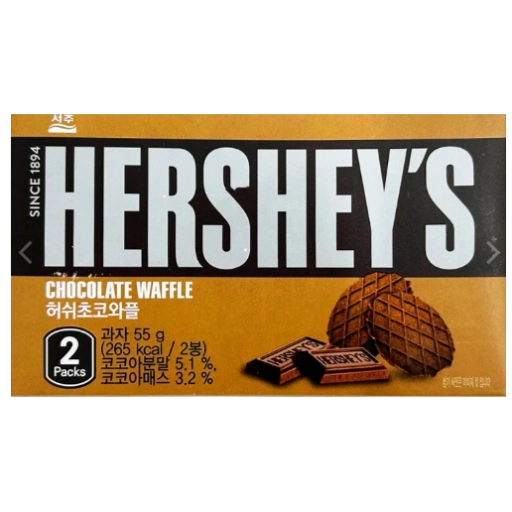 https://storage.alifshop.tj/media/images/alifshop/56914/vafli-hershey-s-s-shokoladom-55-gr-1777893852818-xl.webp