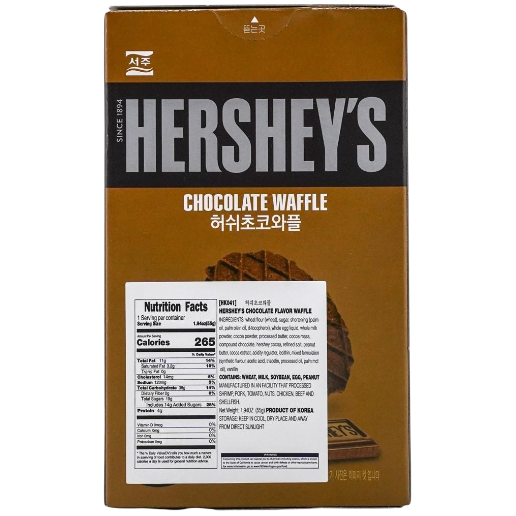 https://storage.alifshop.tj/media/images/alifshop/56914/vafli-hershey-s-s-shokoladom-55-gr-1777893853719.png