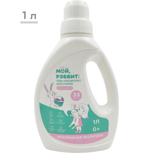 https://storage.alifshop.tj/media/images/alifshop/56917/universalnyy-gel-dlya-stirki-moy-rebbit-1-l-1777894980310-xl.webp