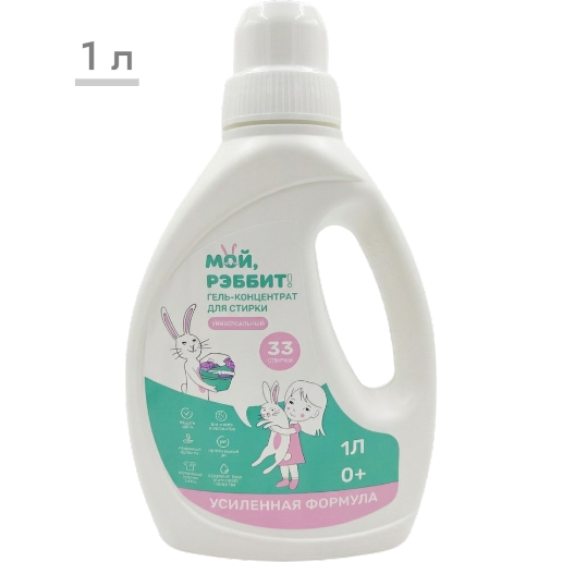 https://storage.alifshop.tj/media/images/alifshop/56917/universalnyy-gel-dlya-stirki-moy-rebbit-1-l-1777894980310.png
