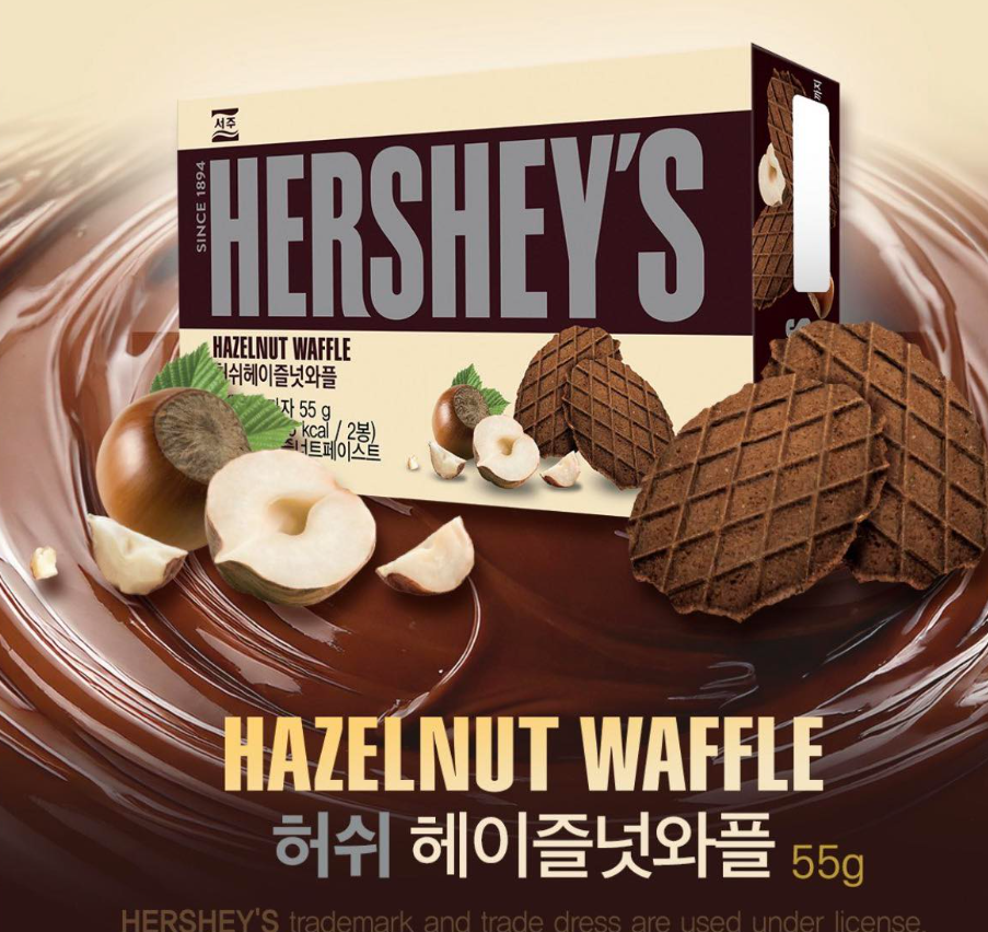 https://storage.alifshop.tj/media/images/alifshop/56919/vafli-hershey-s-s-fundukom-55-gr-1777894633167.png