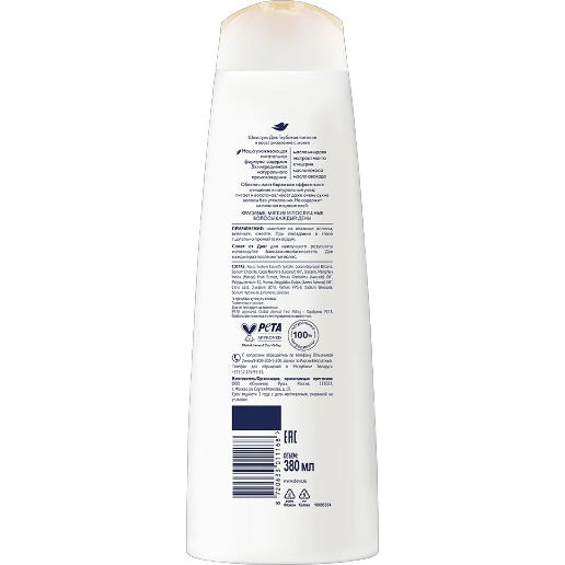 https://storage.alifshop.tj/media/images/alifshop/56920/shampun-dav-glubokoe-pitanie-i-vosstanovlenie-s-aromatom-mango-380-ml-1777896309886.png