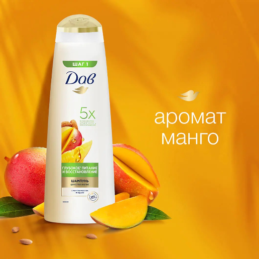 https://storage.alifshop.tj/media/images/alifshop/56920/shampun-dav-glubokoe-pitanie-i-vosstanovlenie-s-aromatom-mango-380-ml-1777896310585.png