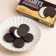 https://storage.alifshop.tj/media/images/alifshop/56922/pechene-hershey-s-vanilla-cream-sandwich-75-gr-1777895153916-xs.webp