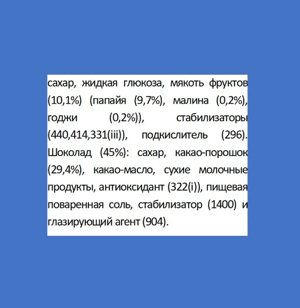 https://storage.alifshop.tj/media/images/alifshop/56929/shokoladnye-drazhe-hershey-s-exotic-dark-so-vkusom-maliny-i-yagod-godzhi-100-gr-1777897291387.png