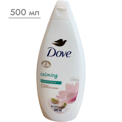 https://storage.alifshop.tj/media/images/alifshop/56947/krem-gel-dlya-dusha-dove-calming-500-ml-1777981624816.png