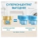 https://storage.alifshop.tj/media/images/alifshop/56950/kondicioner-dlya-belya-vernel-zagadochnyy-lotos-1-74-l-1777957161676-xs.webp