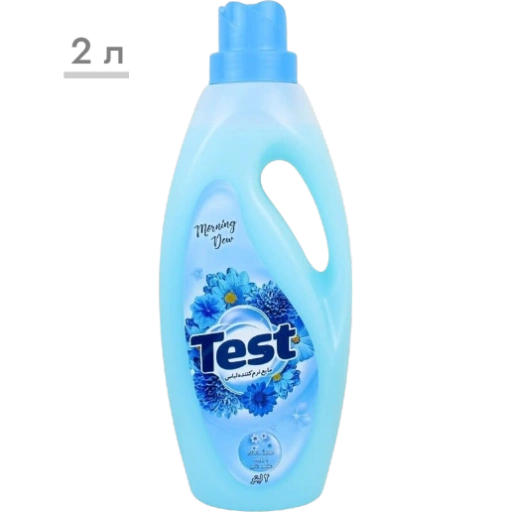 https://storage.alifshop.tj/media/images/alifshop/56951/kondicioner-dlya-belya-test-morning-dew-2-l-1777957761430-xl.webp