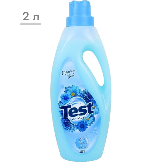https://storage.alifshop.tj/media/images/alifshop/56951/kondicioner-dlya-belya-test-morning-dew-2-l-1777957761430.png