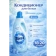 https://storage.alifshop.tj/media/images/alifshop/56951/kondicioner-dlya-belya-test-morning-dew-2-l-1777957762187-xs.webp