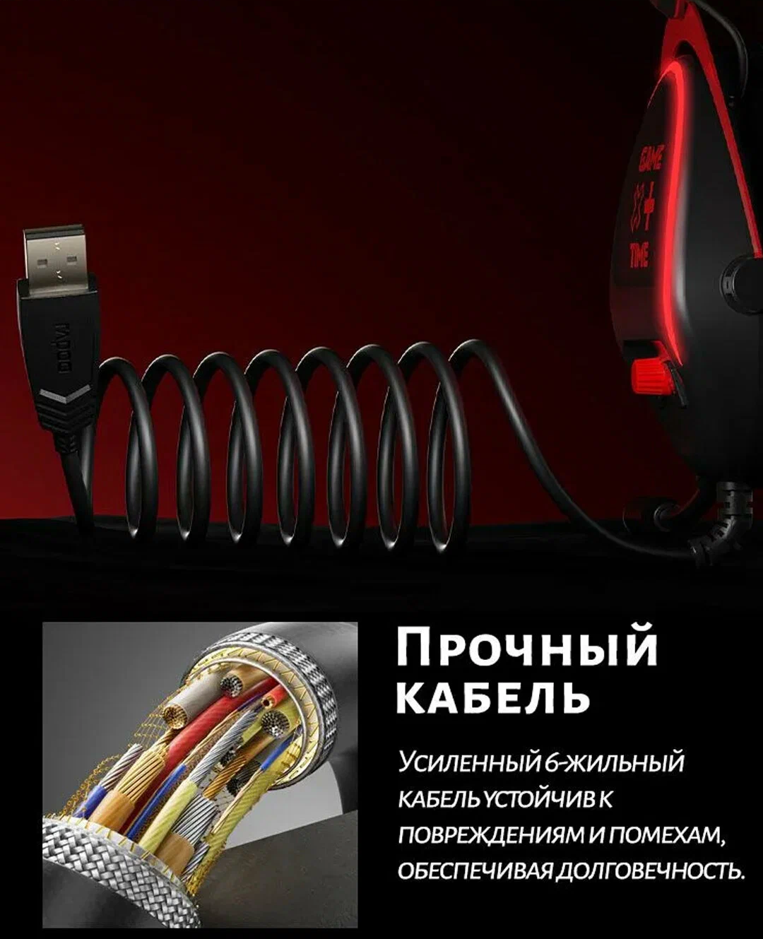 https://storage.alifshop.tj/media/images/alifshop/56952/kompyuternye-naushniki-rapoo-esh650-chernyy-1777959334220.png