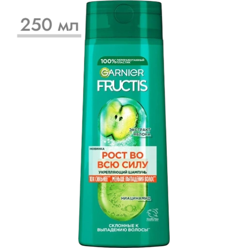 https://storage.alifshop.tj/media/images/alifshop/56967/ukreplyayushchiy-shampun-garnier-fructis-rost-vo-vsyu-silu-250-ml-1777965029023-xl.webp
