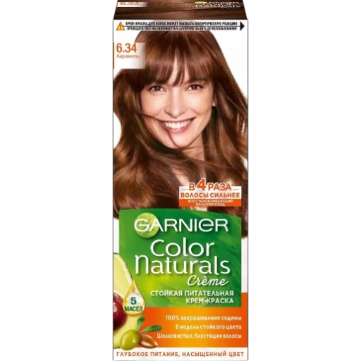 https://storage.alifshop.tj/media/images/alifshop/56971/kraska-hna-dlya-volos-garnier-color-naturals-6-34-karamel-1777972003160-xl.webp