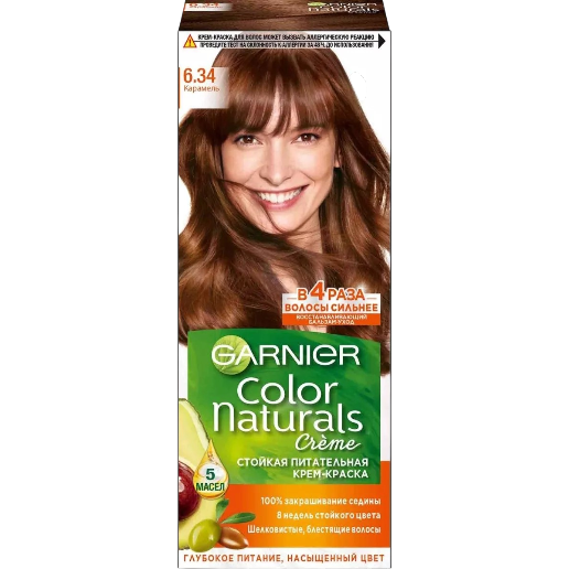 https://storage.alifshop.tj/media/images/alifshop/56971/kraska-hna-dlya-volos-garnier-color-naturals-6-34-karamel-1777972003160.png