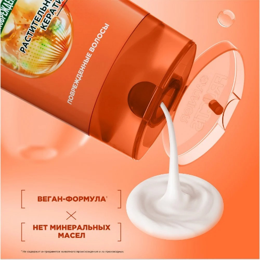 https://storage.alifshop.tj/media/images/alifshop/56978/vosstanavlivayushchiy-shampun-garnier-fructis-sos-vosstanovlenie-250-ml-1777973571443.png