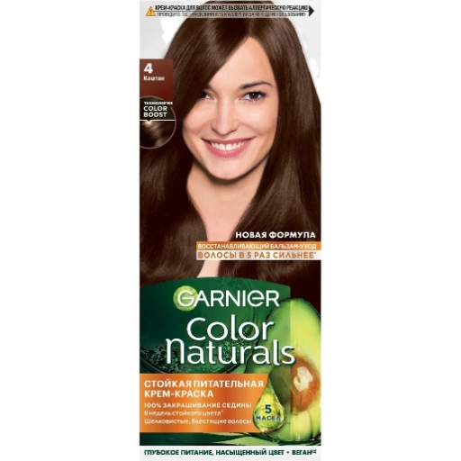 https://storage.alifshop.tj/media/images/alifshop/56979/kraska-dlya-volos-garnier-color-naturals-4-kashtan-1777973826986-xl.webp