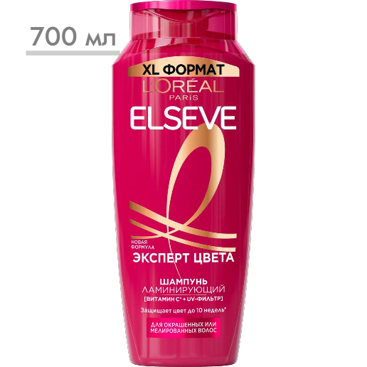 https://storage.alifshop.tj/media/images/alifshop/56982/laminiruyushchiy-shampun-l-oreal-paris-elseve-ekspert-cveta-700-ml-1777976287848.png