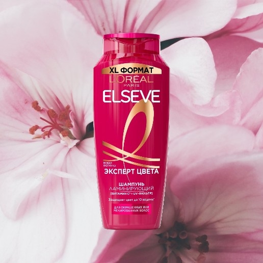 https://storage.alifshop.tj/media/images/alifshop/56982/laminiruyushchiy-shampun-l-oreal-paris-elseve-ekspert-cveta-700-ml-1777976288576.jpg