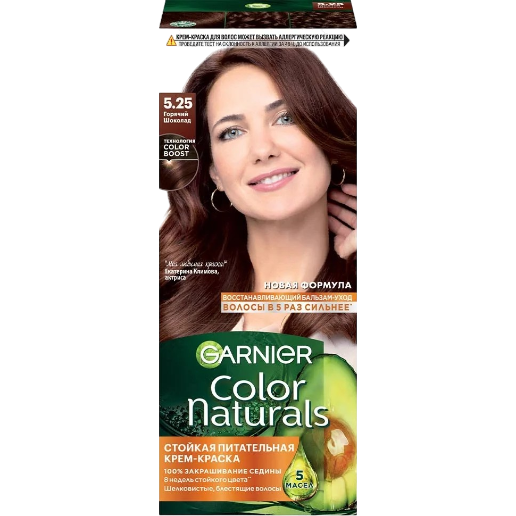 https://storage.alifshop.tj/media/images/alifshop/56986/kraska-dlya-volos-garnier-color-naturals-5-25-goryachiy-shokolad-1777974726216.png