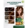 https://storage.alifshop.tj/media/images/alifshop/56988/kraska-dlya-volos-garnier-color-naturals-4-3-zolotistyy-kashtan-1777975512179-xs.webp