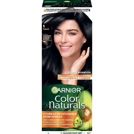https://storage.alifshop.tj/media/images/alifshop/56990/kraska-dlya-volos-garnier-color-naturals-1-chernyy-1777975833283.png