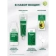 https://storage.alifshop.tj/media/images/alifshop/56990/kraska-dlya-volos-garnier-color-naturals-1-chernyy-1777975837805-xs.webp