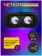 https://storage.alifshop.tj/media/images/alifshop/56992/ochki-virtualnoy-realnosti-vr-shinecon-6-0-s-naushnikami-chernyy-1777978176840-xs.webp