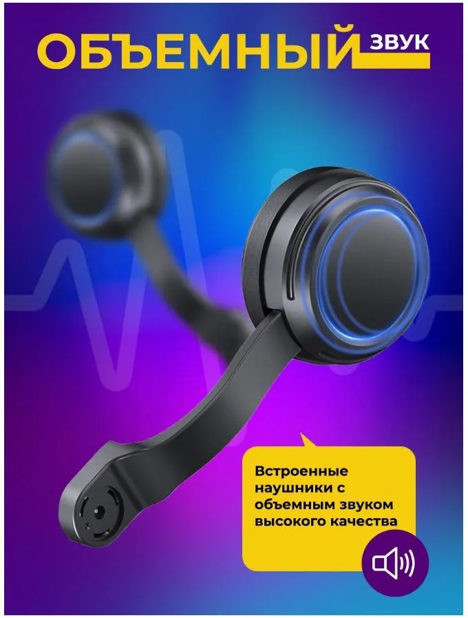 https://storage.alifshop.tj/media/images/alifshop/56992/ochki-virtualnoy-realnosti-vr-shinecon-6-0-s-naushnikami-chernyy-1777978178108.png