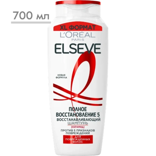 https://storage.alifshop.tj/media/images/alifshop/56993/vosstanavlivayushchiy-shampun-l-oreal-paris-elseve-polnoe-vosstanovlenie-5-700-ml-1777977322580-xl.webp