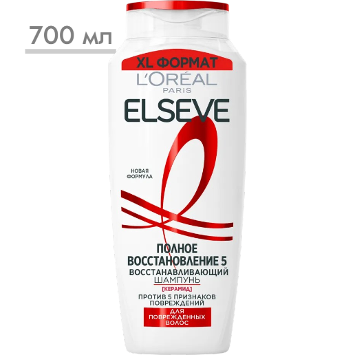 https://storage.alifshop.tj/media/images/alifshop/56993/vosstanavlivayushchiy-shampun-l-oreal-paris-elseve-polnoe-vosstanovlenie-5-700-ml-1777977322580.png