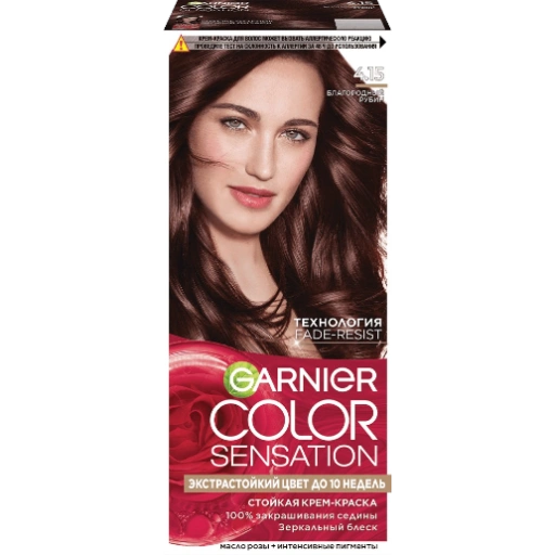 https://storage.alifshop.tj/media/images/alifshop/56995/kraska-dlya-volos-garnier-color-sensation-4-15-blagorodnyy-rubin-1777979306530-xl.webp