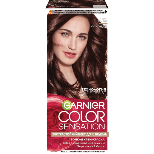 https://storage.alifshop.tj/media/images/alifshop/56995/kraska-dlya-volos-garnier-color-sensation-4-15-blagorodnyy-rubin-1777979306530.png
