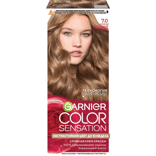 https://storage.alifshop.tj/media/images/alifshop/56997/kraska-dlya-volos-garnier-color-sensation-7-0-izyskannyy-zolotistyy-topaz-1777980250616.png