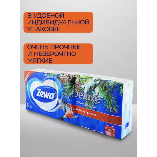 https://storage.alifshop.tj/media/images/alifshop/56999/platochki-bumazhnye-nosovye-zewa-deluxe-3-sloynye-10-h-10-sht-1777981885649.png