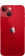 https://storage.alifshop.tj/media/images/alifshop/57/iphone-13-256-gb-nano-sim-esim-krasnyy-1755359373561-xs.webp