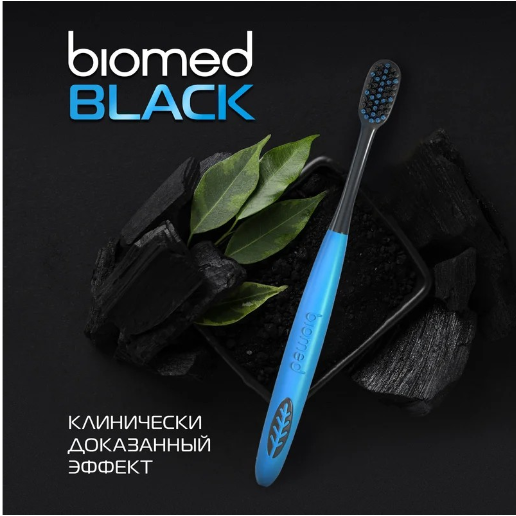https://storage.alifshop.tj/media/images/alifshop/57006/zubnaya-shchetka-biomed-black-sredney-zhestkosti-siniy-1777984024297.png
