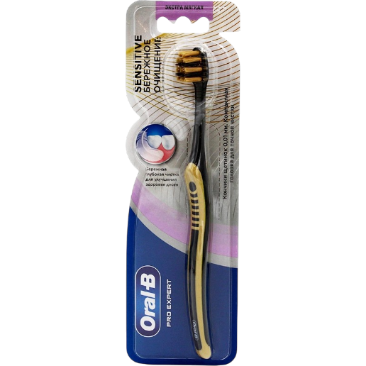 https://storage.alifshop.tj/media/images/alifshop/57007/zubnaya-shchetka-oral-b-berezhnoe-ochishchenie-cherno-zheltyy-1777984704966.png