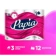 https://storage.alifshop.tj/media/images/alifshop/57011/tualetnaya-bumaga-papia-3-sloynaya-12-sht-1778042709361-xs.webp